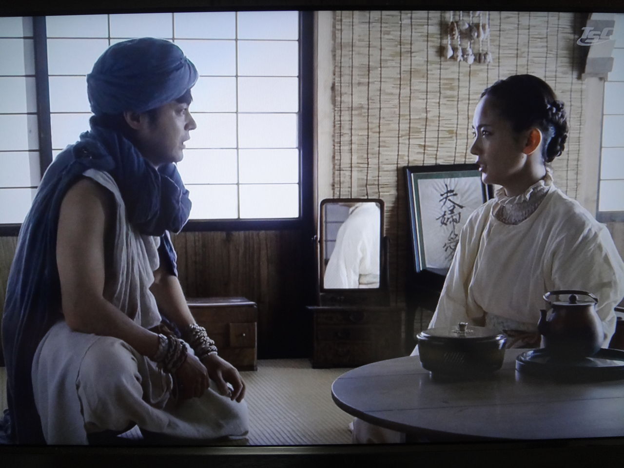 ドラマ24 勇者ヨシヒコと悪霊の鍵 第８話 ぱ す た い む