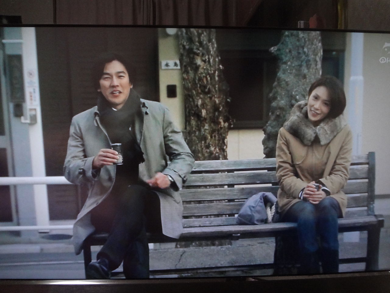ぱ・す・た・い・む 早海さんと呼ばれる日”第6話”「家族に言えない研二さんの秘密」 ぱ・す・た・い・む 早海さんと呼ばれる日”第6話”「家族に言えない研二さんの秘密」