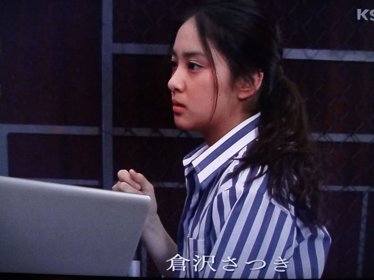 Wの悲劇 身代わり殺人 2000億アリバイ売る女 第1幕 ぱ す た い む Wの悲劇 身代わり殺人 2000億アリバイ売る女 第1幕 ぱ す た い む