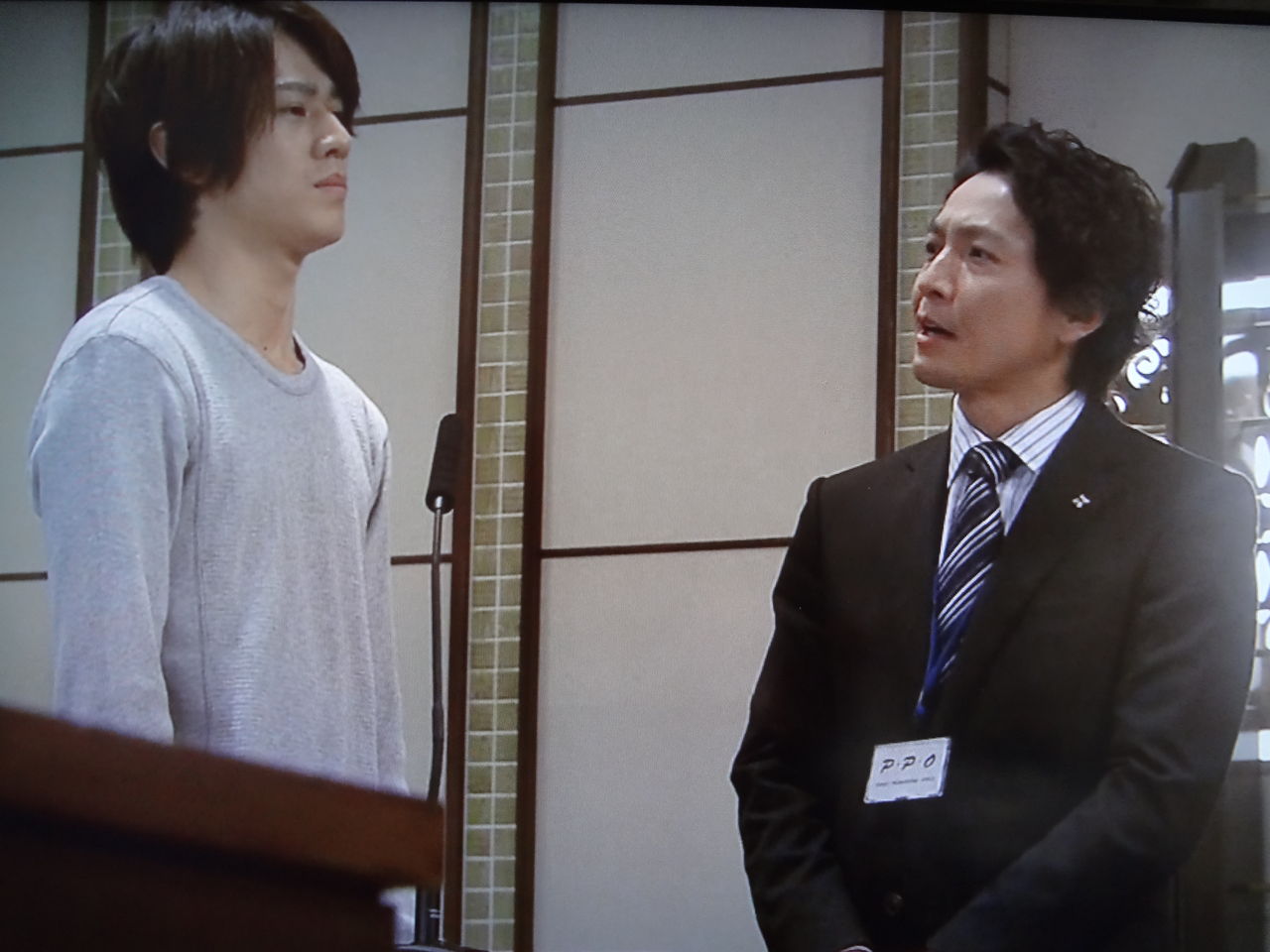 リーガル ハイ 初恋かストーカーか 号泣の恋愛裁判 第３話 ぱ す た い む