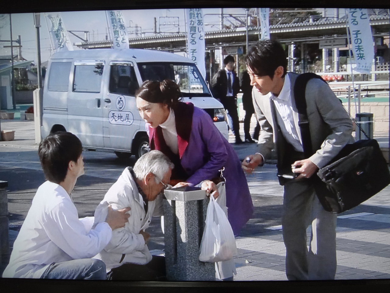 金曜プレステージ 山村美紗サスペンス 小京都連続殺人事件2 ぱ す た い む 金曜プレステージ 山村美紗サスペンス 小京都連続殺人事件2 ぱ す た い む