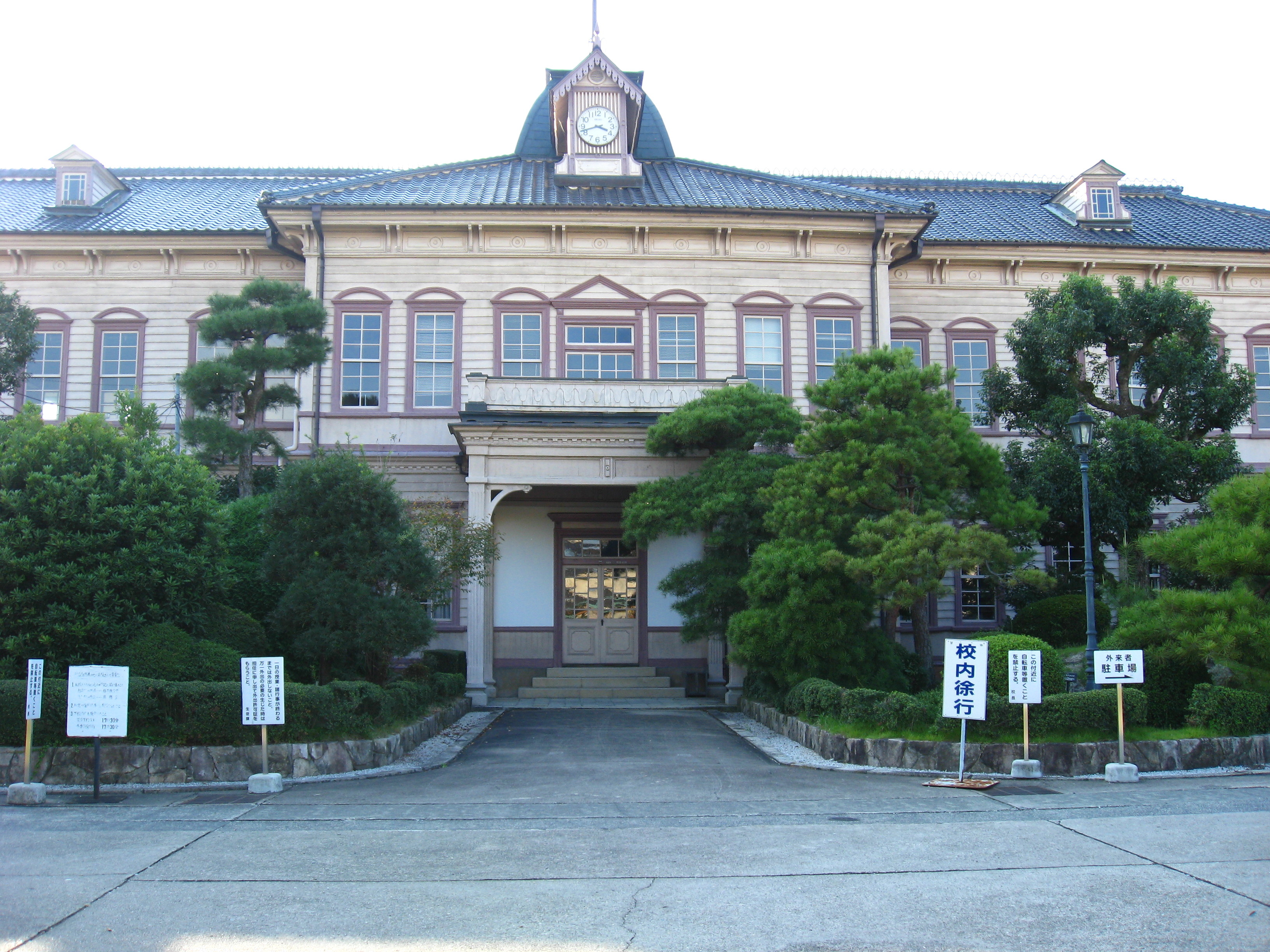 津山高校 ｖｉｓｕａｌｂｕｍ