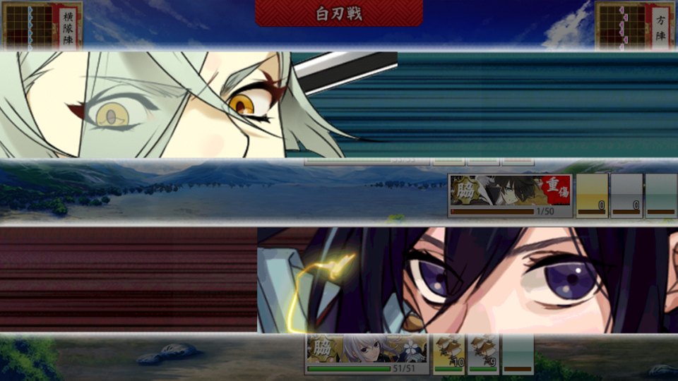 演練一騎打ちチャレンジしてる者なんだけど新しく大包平撮れたので見てほしい Toukenranbuのblog 演練一騎打ちチャレンジしてる者なんだけど新しく大包平撮れたので見てほしい Toukenranbuのblog