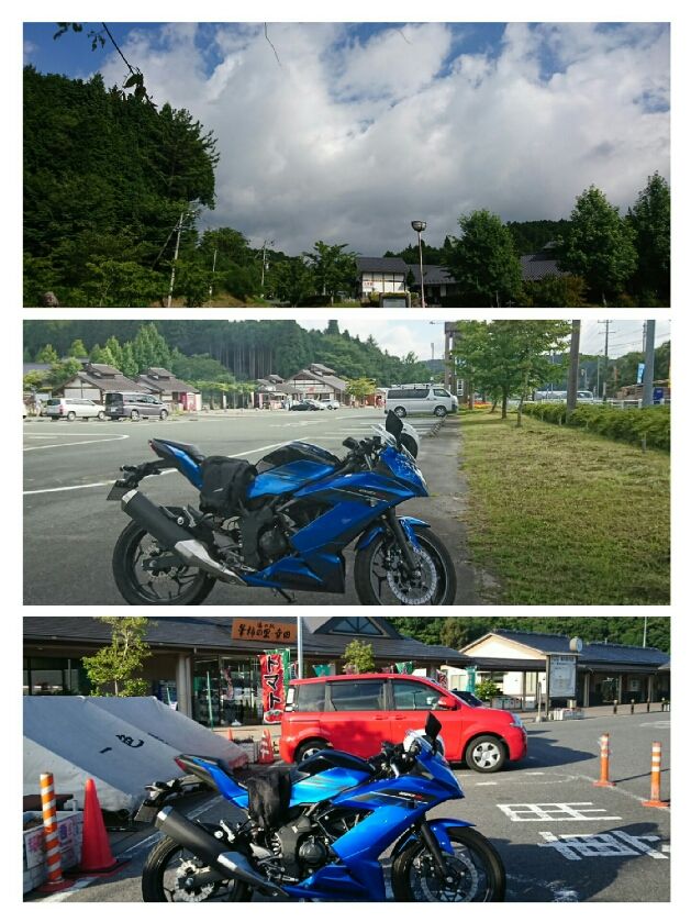 イメージ 4