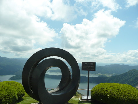 P1010914