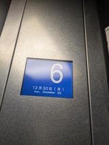 PXL_20241230_004649736