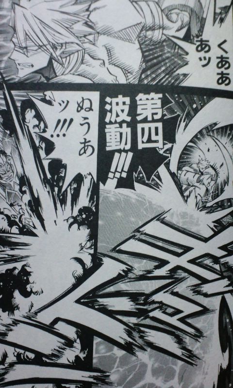 ピカえもん 判決もとい半ケツいやむしろ全裸希望 ナンバーズ39希望皇ホープ 遊戯王ブログ ピカえもん 判決もとい半ケツいやむしろ全裸希望 ナンバーズ39希望皇ホープ 遊戯王ブログ