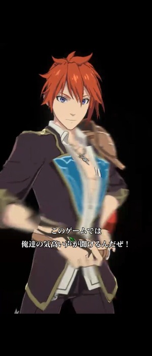 ルミナリア レオってなんで急に 俺達の気高い声が聞けるんだぜ とか言い出しちゃったの Eスポーツキャッチ