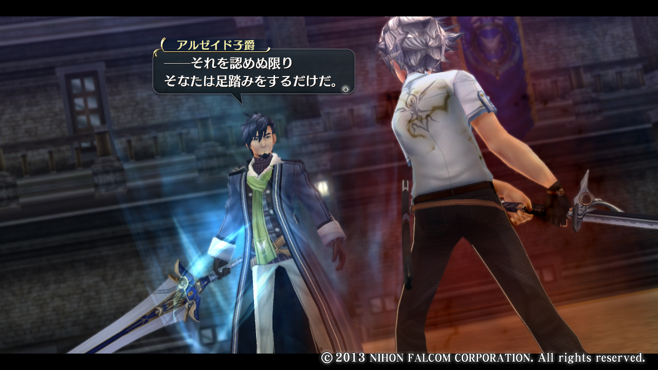 Ps3 英雄伝説 閃の軌跡 プレイ日記 5章クリア にわゲー雑記 Ps3 英雄伝説 閃の軌跡 プレイ日記 5章クリア にわゲー雑記