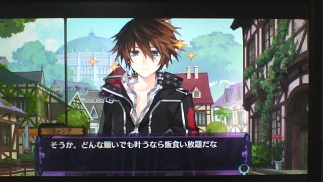 Ps3 フェアリーフェンサーエフ 体験版やってみたよ うざかわ