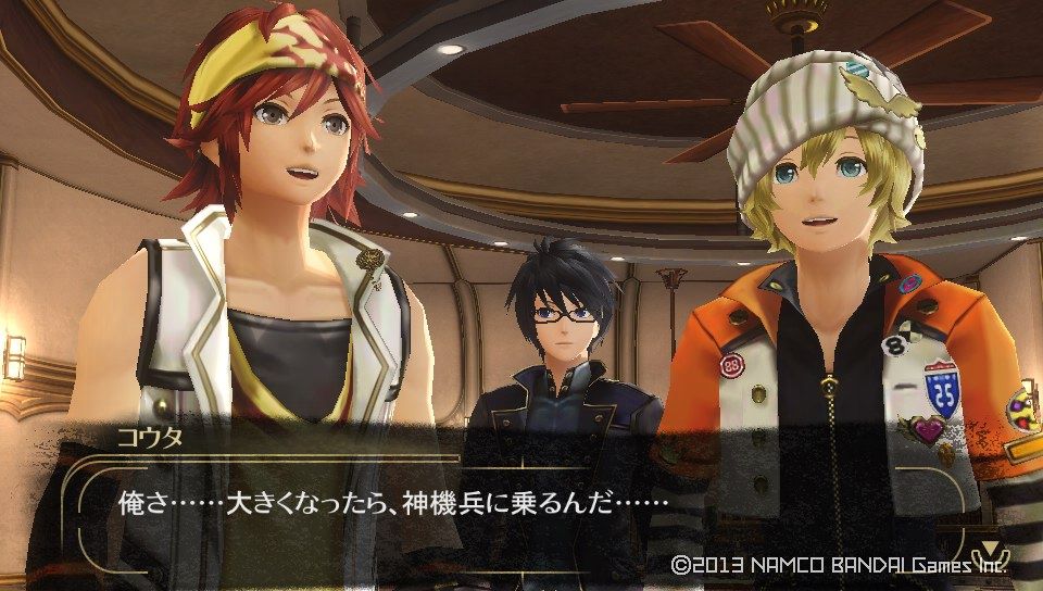 Ge2 序盤まるごと体験版 感想その2 オペレーターが可愛い にわゲー雑記