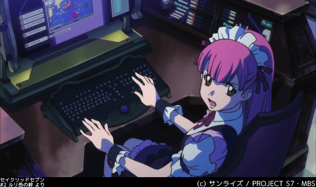 稼働記事10話 頂きへと至る黄金の真実 姫スロまにあっくすnewseason