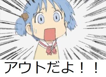 稼動記事第37話 感謝の全ツッパ 姫スロまにあっくすnewseason 稼動記事第37話 感謝の全ツッパ 姫スロまにあっくすnewseason