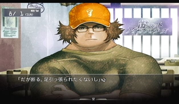 オフ会記事第23話 ダイバージェンス１ を超えてアトラクタフィールドの収束に抗え 姫スロまにあっくすnewseason