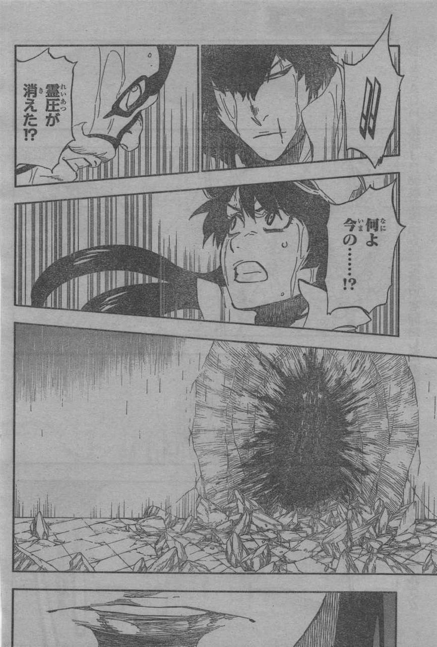 速報 ネタバレ 今週の ブリーチ 512話 朽木白哉の遺言 死に際の百哉の願いを受けて一護がユーハバッハ陛下に挑む やる夫の株 オタク趣味 速報 ネタバレ 今週の ブリーチ 512話 朽木白哉の遺言 死に際の百哉の願いを受けて一護がユーハバッハ陛下に挑む やる夫の株 オタク趣味