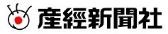 株式会社東亜産業,東亜産業,マスク,渡邊龍志,劉凱鵬,株式会社東亜産業 マスク,東亜産業 マスク,マスク寄付,株式会社東亜産業 渡邊龍志,株式会社東亜産業 劉凱鵬,東亜産業 渡邊龍志,東亜産業 劉凱鵬,