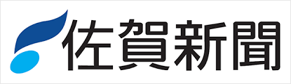 株式会社東亜産業,東亜産業,マスク,渡邊龍志,劉凱鵬,株式会社東亜産業 マスク,東亜産業 マスク,マスク寄付,株式会社東亜産業 渡邊龍志,株式会社東亜産業 劉凱鵬,東亜産業 渡邊龍志,東亜産業 劉凱鵬,