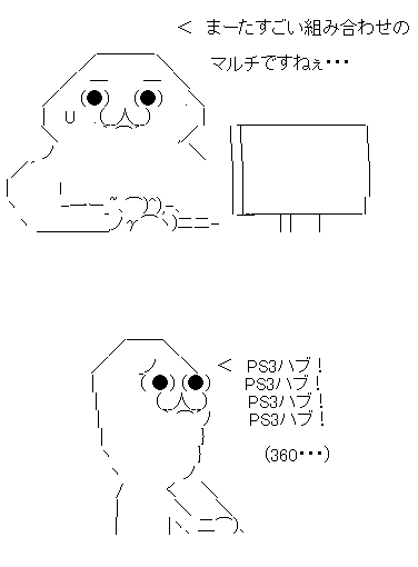 aaf3dsa1f32dsaf132a