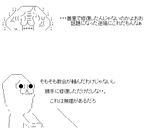 gesrghrht