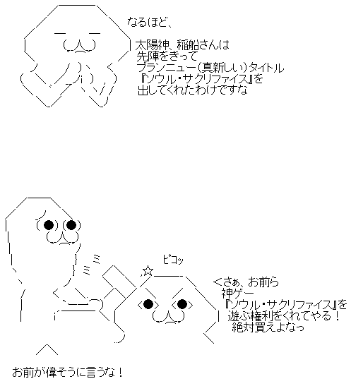 AA1