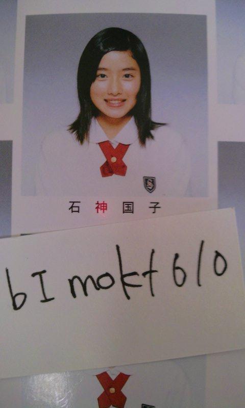 20120531203501_96_1