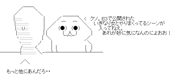 grthdtjy