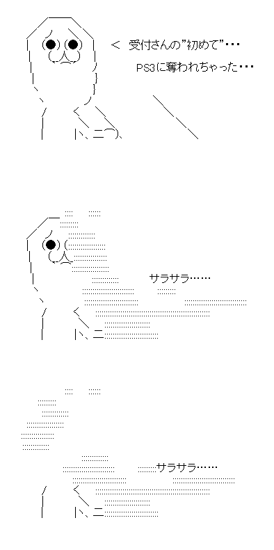 aafds32a1f3da2sf132ads