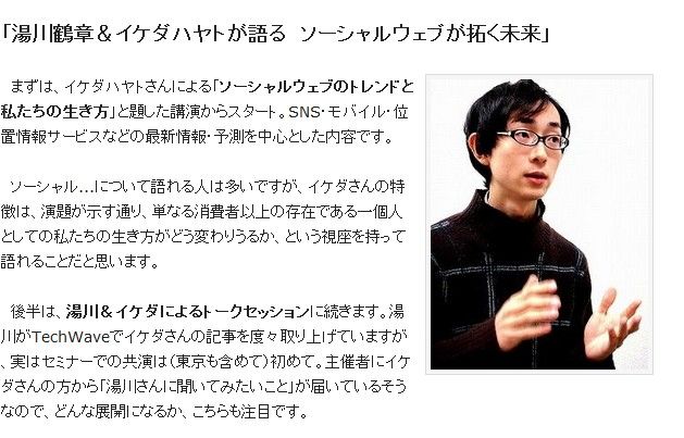 Screenshot_1