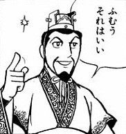 デュエルピクチャーズエピローグ チャットhをやってみた 目黒ボットじゃないもん デュエルピクチャーズエピローグ チャットhをやってみた 目黒ボットじゃないもん