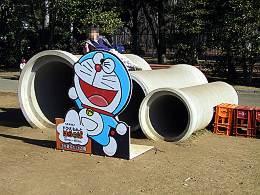 江戸東京たてもの園 ドラえもんとはらっぱ