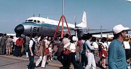 1973国際航空宇宙ショー2