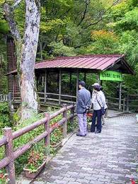 五台橋