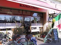 TRATTORIA TOY 所沢
