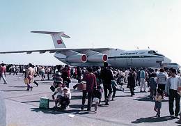 1973国際航空宇宙ショー1