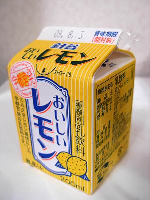 ������������ʥ��������