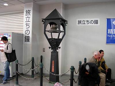 ���ؤ�ιΩ���ξ�