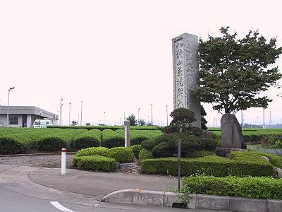 ���ܰ��ƻɸ (��̸����ֻԤ���Ȫ)