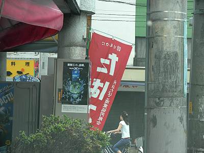 �ͤ����Τ��Ф�����