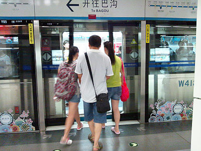 �̵��ϲ�Ŵ�ۡ���ɥ�2