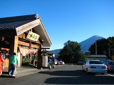 �ý��ۤ��Ȥ� ���� �ϸ���Ź