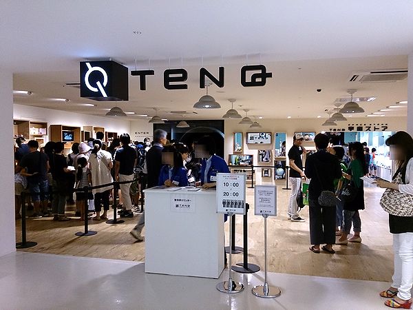 TENQ入り口