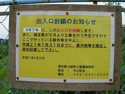 ������Ĵ����ͽ���Ϥηٹ�