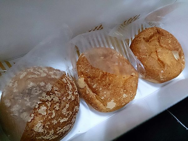 シューシュクリ