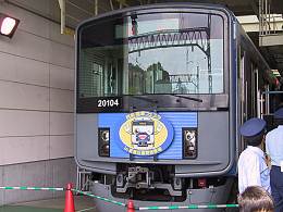 �ż֥ե����� 2005 �׻����