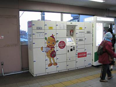 �����إݥ��ȥ��塼��