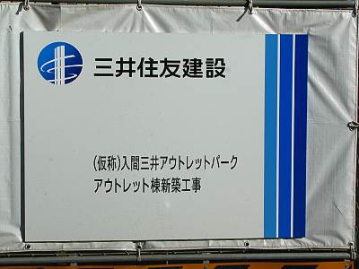 ���ֻ��楢���ȥ�åȥѡ����������줽��2