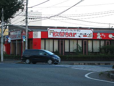 ζ��(��������) ����ëŹ ���뤤���γ���