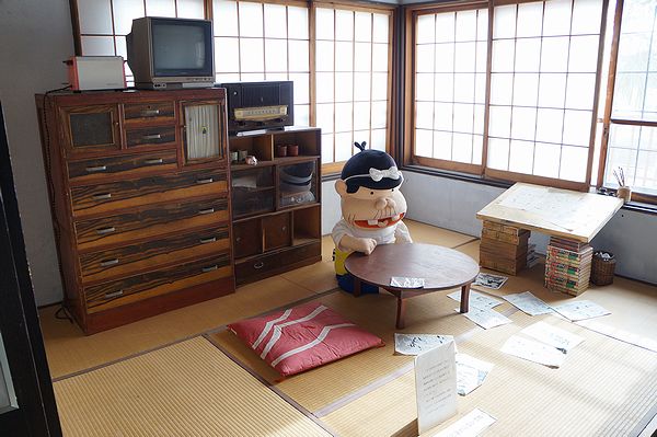 トキワ荘