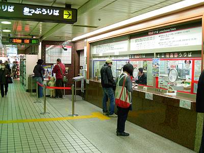 �������ɱؤΥ��������