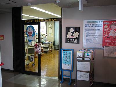 ������Ω��Į�޽��